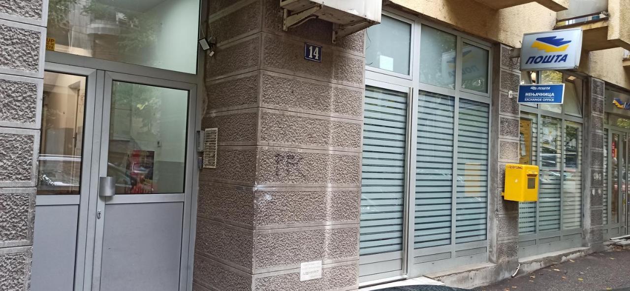 Apartman 29 Διαμέρισμα Βελιγράδι Εξωτερικό φωτογραφία